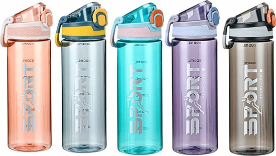 Korting ❤️ Waterfles 750ml - Obsidian Black Transparant - Sport Bidon 0,75L - Drinkfles - Herodeals ? 2 Korting ❤️ Waterfles 750ml - Obsidian Black Transparant - Sport Bidon 0,75L - Drinkfles - Herodeals ? - Afbeelding 2