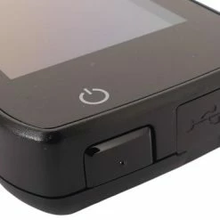 Beste deal ? Gazelle Panasonic Display LCD ? -Kastoes winkel 550x366 44