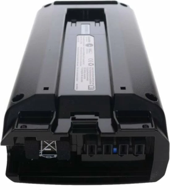 Kopen ? Gazelle Accu Voor Panasonic Motor - Goud - 11.0Ah ? 2 Kopen ? Gazelle Accu Voor Panasonic Motor - Goud - 11.0Ah ? - Afbeelding 2