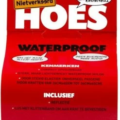 Promo ? Nietverkeerd Krathoes Marineblauw/paars ? -Kastoes winkel 550x753